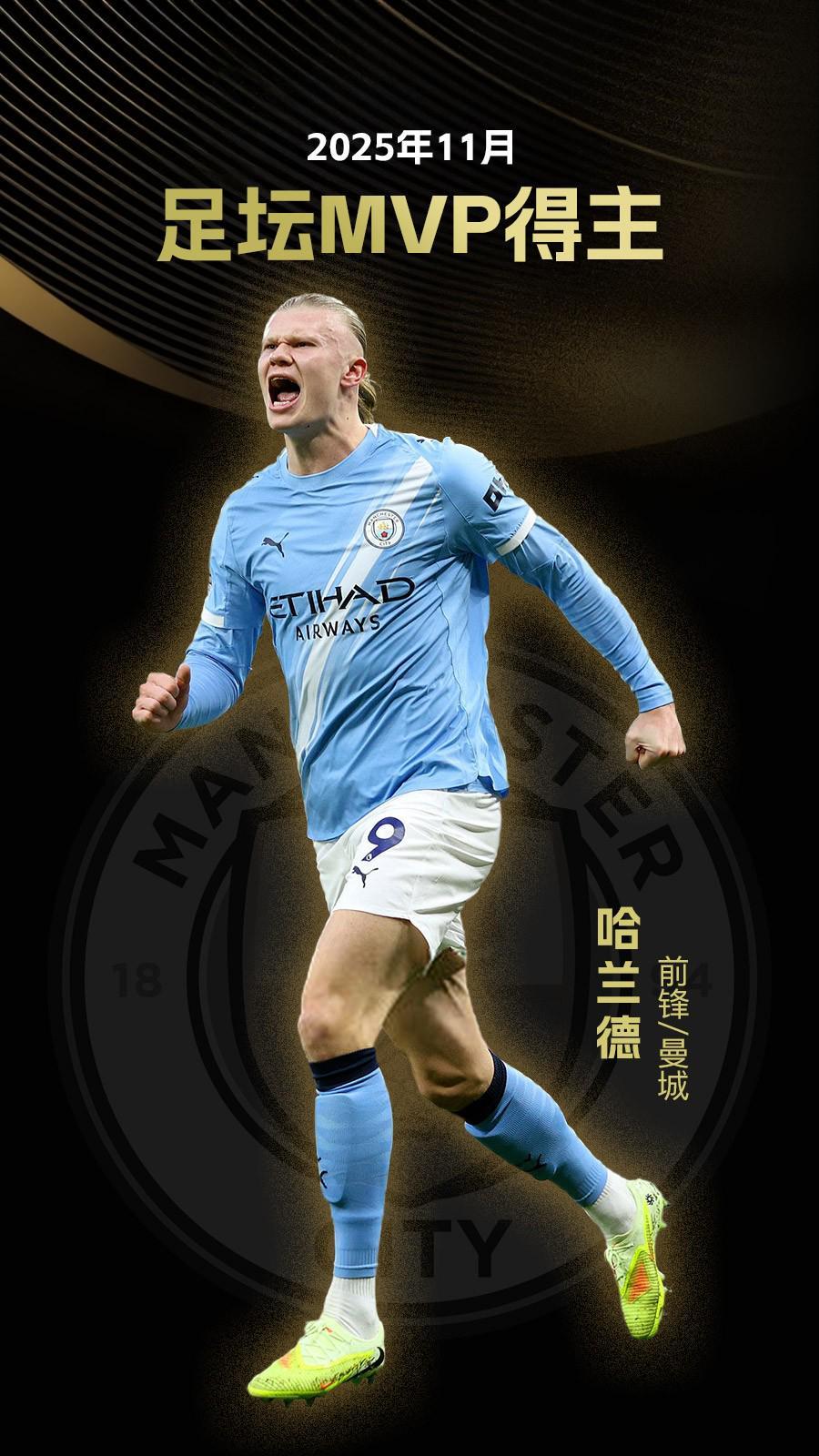 NBA精彩回放：快船绝杀太阳,